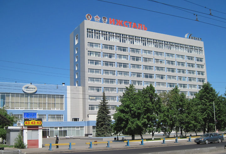 Ижсталь, ПАО