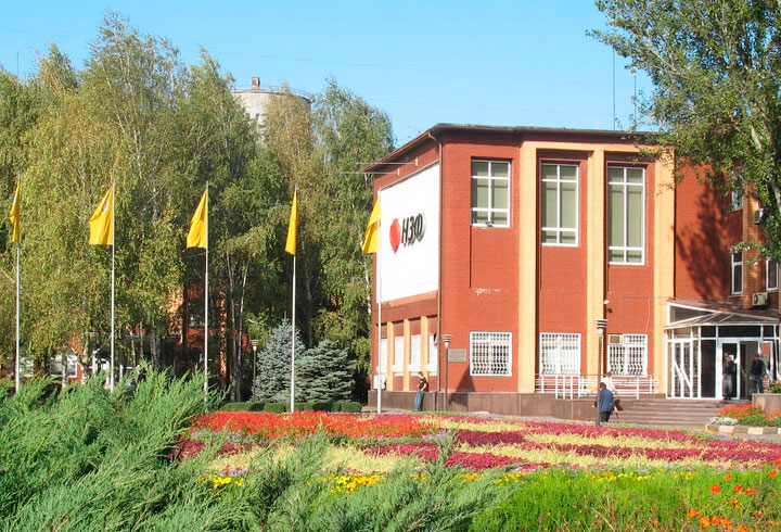 Никопольский завод ферросплавов, ПАО